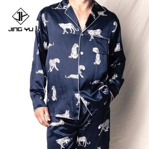Custom Design <b>Men's</b> Silk Double Side Printed Lapel <b>Pajamas</b> High Quality Soft Long <b>Pajama</b> <b>Set</b> - Product Image 4