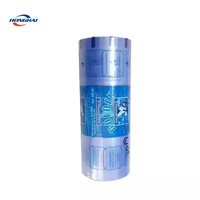 Sacs d'emballage transparents jetables en HDPE de qualité alimentaire transparents 20x28cm bouche plate mince pour eau chewing-gum Sushi lait nourriture pour animaux de compagnie