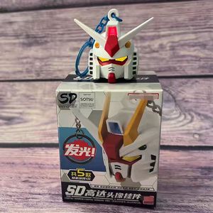 Los Más Populares, 100% Auténticos, Juego de 9 Piezas, Llaveros de Anime Japonés SD Gun Dams, Caja Ciega, Ojos Brillantes, Mini Figuras de Acción, Juguetes - Product Image 6