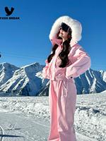 Ensemble de ski rose pour femme adulte, style crème glacée, avec pantalon à bretelles cintrant la taille, imperméable, chaud et coupe-vent, équipement de neige