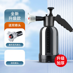 Pulvérisateur de mousse en plastique Yiju 2L, bouteille de mousse haute pression pour lavage de voiture, avec buse en forme d'éventail, pour usage domestique - Product Image 1