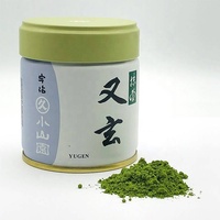 Boîte ronde personnalisée en fer blanc pour la nourriture pour les bonbons thé café poudre Matcha avec couvercle à vis