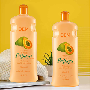 Loción corporal de papaya con brillo perfecto para el cuidado de la piel con vitamina E, loción corporal suavizante para hombres y mujeres - Product Image 1
