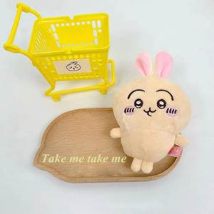 Porte-clés pendentif en perles de lucite, motif personnage Chiikawa mignon de dessin animé, plusieurs couleurs, poupée Usaki en peluche, pour cadeau - Product Image 2