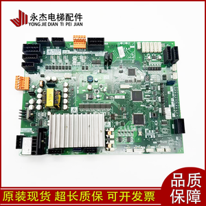 Panel de Operación para Puerta de Ascensor Mitsubishi P231707B000G03 P231709B000G03 G23 G13 En Stock - Product Image 3