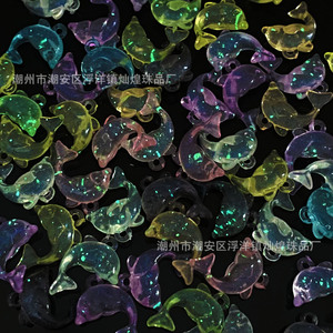 Pequeño Colgante de Acrílico con Forma de Delfín que Brilla en la Oscuridad, Accesorios de Joyería DIY, Mezcla de Colores Aleatoria, Origen Chaozhou, Primavera 2025 - Product Image 3