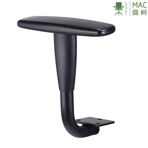 Factory Made <strong>Office</strong> <strong>Chair</strong> <strong>Arm</strong> 4d <strong>Adjustable</strong> Armrest Accoudoir Chaise De Bureau - Product Image 6