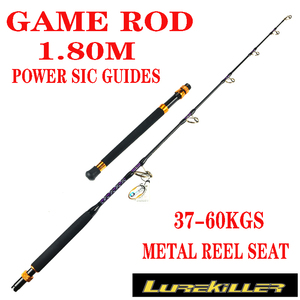 Canne à pêche Lurekiller 1,8 m, 2 sections, 37-64 kg, carbone haute performance, action rapide, guides Fuji SIC, pour <span class=keywords><strong>la</strong></span> pêche en <span class=keywords><strong>mer</strong></span> et <span class=keywords><strong>la</strong></span> pêche à <span class=keywords><strong>la</strong></span> traîne de gros poissons. - Product Image 4