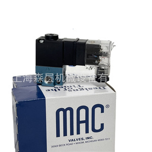 Vanne solénoïde Mac 130B-121JD 240/60V 5.5W 25 à 150 Psi pour usage industriel - Product Image 2