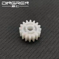 Ensemble d'engrenages d'entraînement du four à fusion RM1-8784-000 pour HP LaserJet Pro 200 Color M251 M276 pour CANON LBP7100 LBP7110 MF8210 MF8230 MF621