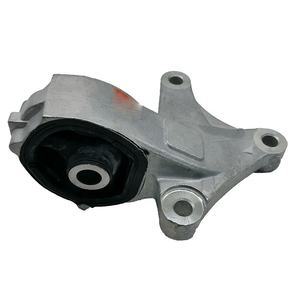 Piezas de repuesto de venta directa de fábrica de alta calidad, montaje de motor de goma para <span class=keywords><strong>CRV</strong></span> 2012-2016 OEM 50830-T0T-A81 50830-T0T-H81 - Product Image 4