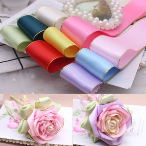 Cinta de Raso Dorada de Boca's, Tela de Doble Cara de Primera Calidad para Envolver Regalos, Decoración de Bodas y Manualidades - Product Image 2