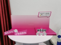 Ezd Acrylique Table Sign Ins Plaque Business Social Media Sign Avec Support Acrylique Titulaire De La Carte Or Qr Code Affichage