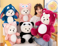 Peluche ours en coton super doux, animal en peluche déguisé en cochon, licorne, panda, ours en peluche, cadeau d'anniversaire