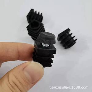 Pata de Mueble con Tuerca de Plástico Negra, Ajustable en Altura, Fácil Instalación, Diseño Minimalista - Product Image 2