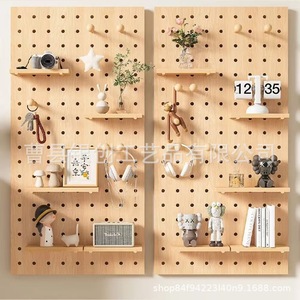 Étagère murale en bois à trous perforés, rectangulaire, réglable, pour salon, chambre, cuisine, taille personnalisable - Product Image 1