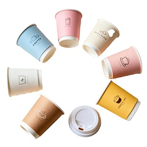 Custom Logo 10oz/12oz/16oz Eco-Friendly for Coffee Bubblea Tea ,Ins Style <b>Disposable</b> <b>Cups</b> Double Wall Craft Paper <b>Cup</b> with Lids - Product Image 2