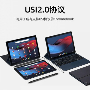 ปากกาสไตลัส Wisoneng USI 2.0 ปากกาสัมผัสแบบ Capacitive สำหรับ Chromebook Google Microsoft แท็บเล็ต - Product Image 1