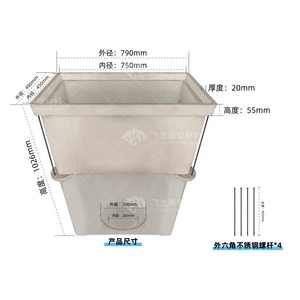 P450-750-826 résine Composite BMC/SMC/FRP bassin d'<span class=keywords><strong>eau</strong></span> innovant bassin <span class=keywords><strong>de</strong></span> récupération <span class=keywords><strong>de</strong></span> <span class=keywords><strong>fosse</strong></span> - Product Image 2