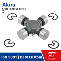 Croisillon universel série 354 329 330 331 haute résistance pour Toyota Nissan Hilux Navara Tracteur agricole