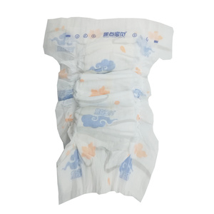 OEM et ODM Chine Commerce de gros Couches pour bébés Produits d'hygiène d'usine puissants à bon <span class=keywords><strong>prix</strong></span> Couches pour bébés - Product Image 4