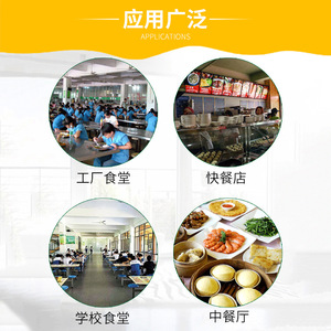 Gowa Food Grade Melamine Divided Plate Rectangle Canteen Use Drop Resistant Easy Wash - Product Image 3