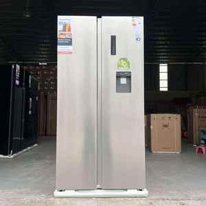 Réfrigérateur électrique américain à portes françaises, 691L, en acier inoxydable, sans givre, écoénergétique, pour hôtels et foyers - Product Image 1