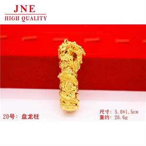 Liontin Emas Lapis Emas Guanyin Guan Gong Pixiu Ganda <span class=keywords><strong>Vietnam</strong></span> untuk Pria - Product Image 6