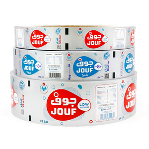 Étiquettes personnalisées de fabricant d'étiquettes d'expédition rapide de rouleau de bonne qualité pour l'emballage - Product Image 3