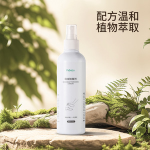 FaSoLa Shoe And Sock Deodorizer Spray 260Ml Oolong Peach Scent For Shoes And Socks - Product Image 4
