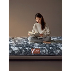 One House One Item <b>Memory</b> <b>Foam</b> Mattress 1500x2000mm Medium Firm Wool Padding Antibacterial Fabric - Product Image 1