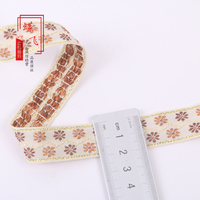Ruban Jacquard Fleur de Branche 2cm G3722, Textile de Maison, Décoration de Fenêtre, Décoration de Vêtements, Accessoires de Dentelle Faits Main DIY