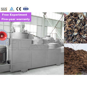 Granulateur d'engrais organique pour granulés de vermicompost sphériques - Product Image 4