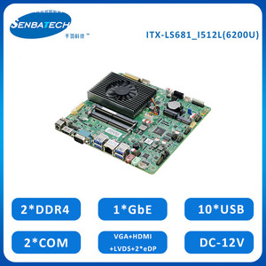 Placa base <span class=keywords><strong>y</strong></span> procesador DDR4 Max de 2 canales duales, 2133MHz, DDR4, 32GB, <span class=keywords><strong>EDP</strong></span> dual, 4K, SATA3.0, M.2, SSD, 2 Ω 5W, WIFI/BT, TPM2.0 - Product Image 2