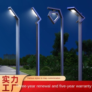 ไฟถนน LED พลังงานแสงอาทิตย์200W-500W แบบบูรณาการ IP65 ABS เซ็นเซอร์การเคลื่อนไหวกันน้ำไฟกลางแจ้งดีไซน์ทั้งหมดในหนึ่งเดียว - Product Image 3