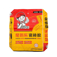 Custom Eco-Friendly Bag Block Bottom Kraft Paper Valve Bag Packing Tile Adhesive Multiwall Paper Bag 2ply/3ply+PE