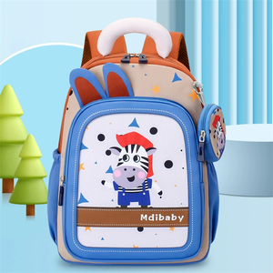 Nuovo Modello 2026: Zaini Scolastici Coreani con Cartoni Animati per Bambini, Grande Capacità, per <span class=keywords><strong>Asilo</strong></span> e Scuola Primaria, per Ragazzi e Ragazze - Product Image 2