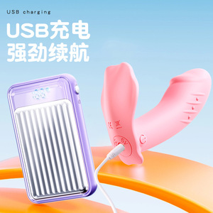 <b>Remote</b> app for training, wearing erotic <b>vibrators</b>, couple games, <b>remote</b> female masturbation devices with multi-frequency - Product Image 4