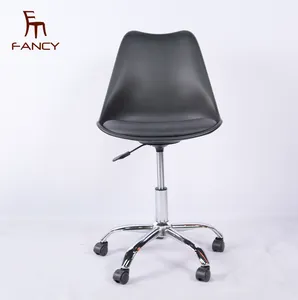 Офисная мебель простого дизайна, поворотный стол, обеденный стул, стальные ножки, пластиковое сиденье, Современный Вращающийся компьютерный тюльпан, офисные стулья