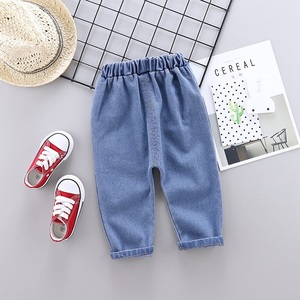 Meilleurs sites web de vente en gros, prix bas, vêtements pour enfants, jeans en denim pour enfants à taille élastique, style hip hop, vente en gros - Product Image 3