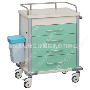 Chariot médical Su Maijie à quatre tiroirs en acier coloré pour salon de beauté - Product Image 1