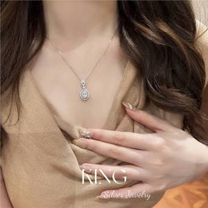 Collar con Colgante de Plata de Ley S925 de King Silver Jewelry con Halo de Diamantes Ovalados para Mujer, para Usar en la Oficina - Product Image 5