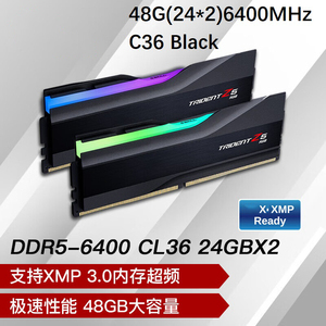 C34 CL34 CL32 C32 C40 CL36 C36 96GB 48GB 48GB * 2 24G * 2 DDR5 6800MHz 6400MHz 8000MHz 7200MHz PC Desktop C30 C32หน่วยความจำ - Product Image 6