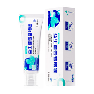 Gel Limpiador de Lengua Probiótico Jacqueline - Refresca el Aliento y Elimina el Olor Bucal - Úselo como Limpiador de Lengua - Product Image 3