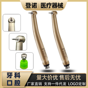 หัวกรอฟันความเร็วสูง Max3 สีเงิน รุ่น Class I - Product Image 5
