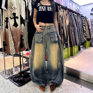 Jean large vintage délavé à l'acide, coupe ample, taille mi-haute, style streetwear pour femme - Product Image 1
