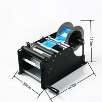 Machine d'étiquetage manuelle pour bouteilles rondes MT-30, petite machine d'étiquetage manuelle pour bouteilles de vin avec autocollants adhésifs