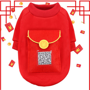 Shine And Shine Pet Hoodie Fleece Lined Winter <b>Clothes</b> <b>For</b> Dog <b>Cat</b> Festival Style Small Medium Size - Product Image 2
