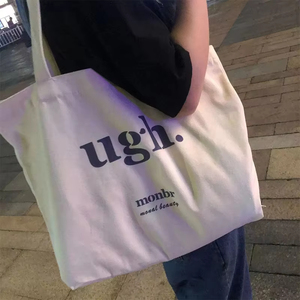 Bolsa de Tela de Lona con Cierre Cuadrado y Logotipo Personalizado para Zapatos, Trajes, Joyería, Béisbol y Otras Necesidades de Compra - Product Image 3