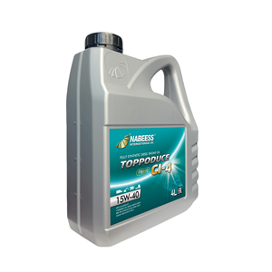 Vente en gros CI-4 <span class=keywords><strong>15W40</strong></span> Huile pour moteur <span class=keywords><strong>diesel</strong></span> 4L entièrement synthétique Additifs de lubrification automobile certifiés API SAE - Product Image 5